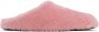 Givenchy Pink 4G Flat Slippers - Thumbnail 1