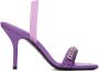 Givenchy Purple G Woven Heeled Sandals - Thumbnail 1