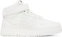 Givenchy White G4 Sneakers - Thumbnail 1