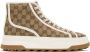 Gucci Beige GG Sneakers - Thumbnail 1