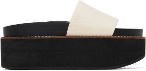 Hugo White Embossed Platform Sandals