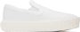 Lanvin White Curbies Slip-On Sneakers - Thumbnail 1
