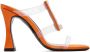 Les Petits Joueurs Orange Hoya Heeled Sandals - Thumbnail 1