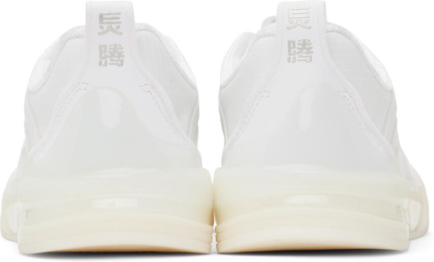 Li-Ning White Erik Ellington Edition Skateboarding Pro Sneakers