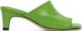 LOW CLASSIC Green Slide Heeled Sandals - Thumbnail 1