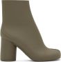 Maison Margiela Taupe Rubber Tabi Boots - Thumbnail 1