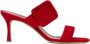 Manolo Blahnik Red Gable Heeled Sandals - Thumbnail 1