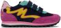 Marc Jacobs Kids Multicolor 'The Jogger' Sneakers - Thumbnail 1