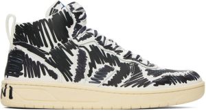 Marni White Veja Edition V-15 Sneakers