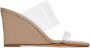 Maryam Nassir Zadeh Beige Olympia Heeled Sandals - Thumbnail 1