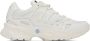 MCQ White Aratana Sneakers - Thumbnail 1