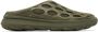 Merrell 1TRL Khaki Hydro Mules - Thumbnail 1