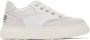 MM6 Maison Margiela Kids White & Grey Back Logo Sneakers - Thumbnail 1