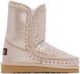Mou Kids Beige Glitter Ankle 18 Boots - Thumbnail 1