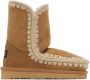 Mou Kids Brown Suede Boots - Thumbnail 1