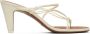 NEOUS Off-White Atysa Heeled Sandals - Thumbnail 1
