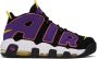 Nike Black Air More Uptempo '96 Sneakers - Thumbnail 1