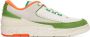 Nike Jordan Off-White Jordan 2 Retro Low Sneakers - Thumbnail 1