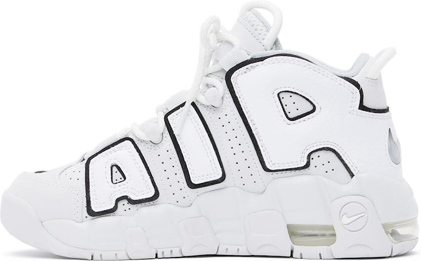 Nike Kids Gray More Uptempo Big Kids Sneakers - Picture 3