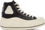 R13 Black & White Kurt Sneakers - Thumbnail 1