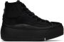 R13 Black Kurt Sneakers - Thumbnail 1