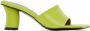 Reike Nen Green Curvy Heeled Sandals - Thumbnail 1