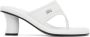 Reike Nen White Padded Heeled Sandals - Thumbnail 1