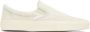TOM FORD Off-White Jude Sneakers - Thumbnail 1