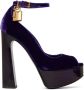 TOM FORD Purple Peep Toe Platform Heeled Sandals - Thumbnail 1