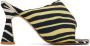 Ugo Paulon Yellow & Black Euan Heeled Sandals - Thumbnail 1