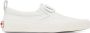 Valentino Garavani White Slip-On Sneakers - Thumbnail 1