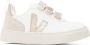 VEJA Baby White & Multicolor V-10 Sneakers - Thumbnail 6