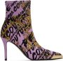 Versace Jeans Couture Purple Brush Couture Scarlett Boots - Thumbnail 1