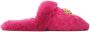 Versace Underwear Pink Palazzo Slippers - Thumbnail 1