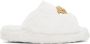 Versace Underwear White 'La Medusa' Slippers - Thumbnail 1