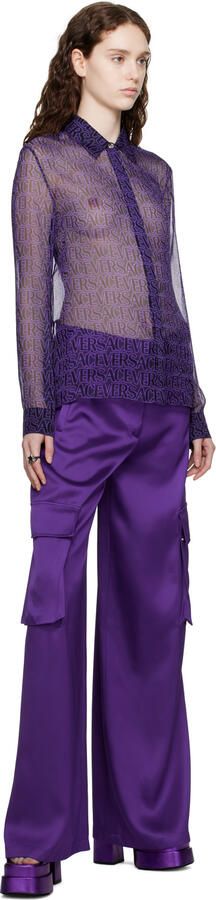 Versace Purple Medusa Aevitas Platform Heeled Sandals - Picture 4