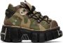 VETEMENTS Khaki New Rock Edition Platform Sneakers - Thumbnail 1