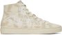 Vivienne Westwood Beige Plimsoll Sneakers - Thumbnail 1