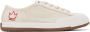 Vivienne Westwood Off-White Animal Gym Sneakers - Thumbnail 1