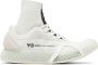 Y-3 White Mesh Runner 4D Low Sneakers - Thumbnail 1